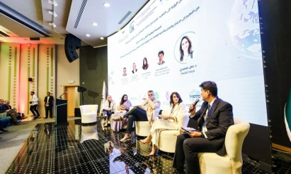 بنك فلسطين يرعى المؤتمر الدولي الثالث للتحول الرقمي والذكاء الاصطناعي