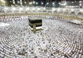 موسم الحج