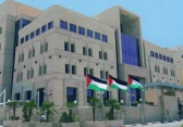 أرشيفية