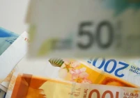 توجه للحكومة لصرف دفعة من رواتب الموظفين قبل عيد الأضحى