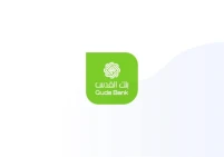 بنك القدس يطلق حملته التسويقية الجديدة لعام 2026