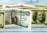 الجنيه مقابل الدولار