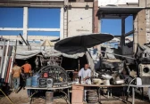 أرشيفية
