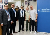 بنك الإسكان يدعم جمعية بيت المسنين في جنين بأجهزة الكترونية