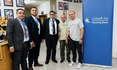 بنك الإسكان يدعم جمعية بيت المسنين في جنين بأجهزة الكترونية