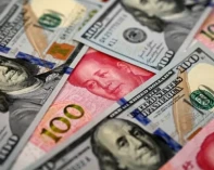 اليوان الصيني يتراجع لأدنى مستوى في 3 أسابيع