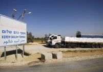 الاقتصادية تكشف حقيقة ضبط لحوم أحصنة مجمدة على معابر غزة