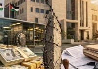 تحليل: فجوة سيولة مصرفية تتسع في فلسطين