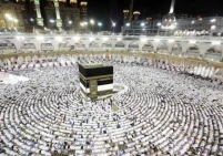 أسماء الشركات المرخصة للعمل بمجال الحج والعمرة في الضفة