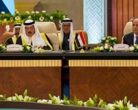 انطلاق القمة العربية الطارئة لبحث تطورات القضية الفلسطينية