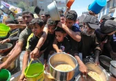 أرشيفية