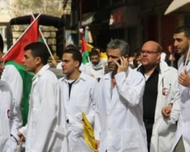 نقابة الأطباء تعلن عن خطوات تصعيدية وتحذر وزارتي الصحة والمالية