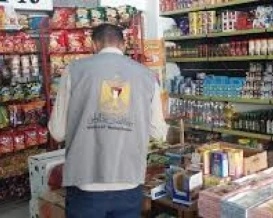 طواقم حماية المستهلك تواصل حملاتها الرقابية في مدينة غزة