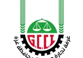 الغرف التجارية