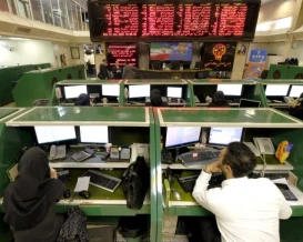 إعادة فتح سوق الأسهم في إيران بعد 80 يوما من تعليقه