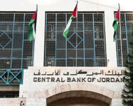 ارتفاع الاستثمار الأجنبي في الأردن إلى 2.02 مليار دولار خلال 2025