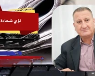 وحدة فتح قوة للوطن… والانقسام هدية مجانية للخصوم