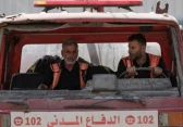 أرشيفية