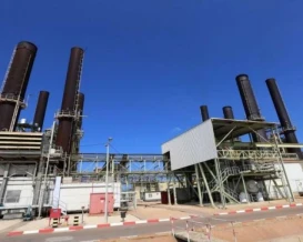 اجتماع لبحث تشغيل محطة توليد الكهرباء في غزة بقدرة 20 ميجاوات