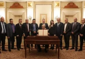 لجنة إدارة غزة