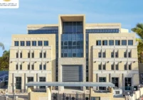 بالاسماء.. قرار بإعادة تشكيل مجلس إدارة سلطة النقد الفلسطينية