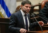 بتسلئيل سموتريتش