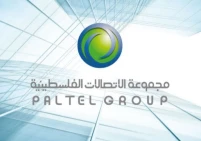 شركةالاتصالات تقود القيمة السوقية لبورصة فلسطين بـ1.7 مليار دولار