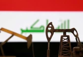 أرشيفية