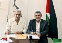 كهرباء غزة واتحاد الصناعات يوقعان مذكرة تفاهم لدعم التعافي الصناعي