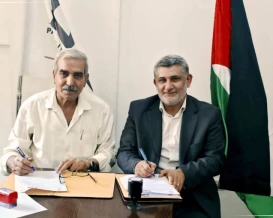 كهرباء غزة واتحاد الصناعات يوقعان مذكرة تفاهم لدعم التعافي الصناعي