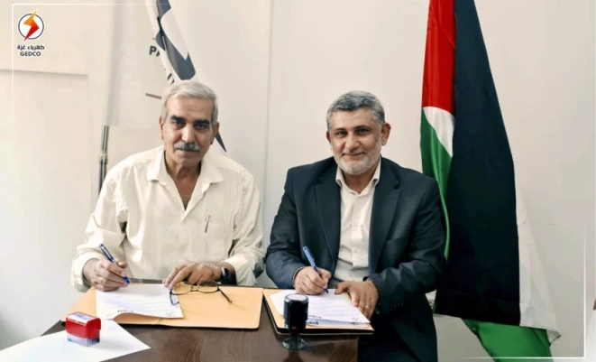 كهرباء غزة واتحاد الصناعات يوقعان مذكرة تفاهم لدعم التعافي الصناعي