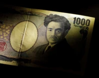 الين يرتفع مع إبقاء بنك اليابان سعر الفائدة دون تغيير