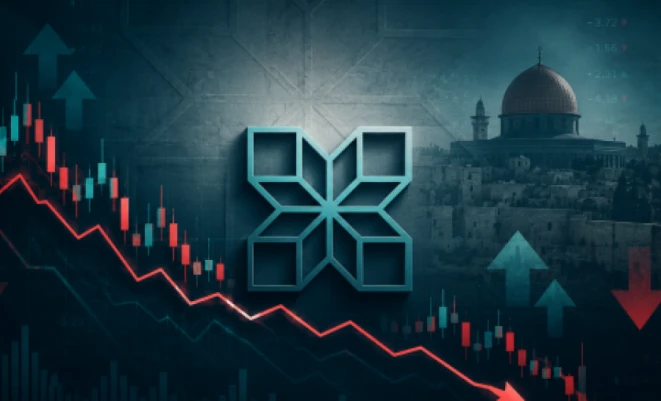 بورصة فلسطين.. تداولات مستهل الأسبوع تتجاوز 700 ألف دولار