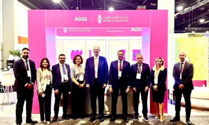 فيديو.. بنك فلسطين يختتم مشاركته بمؤتمر سايبوس 2026 في ميامي الأمريكية