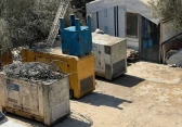 أرشيفية
