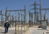 الشركة الوطنية للكهرباء