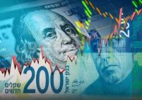 توقعات صادمة.. هل سينخفض سعر صرف الدولار إلى ما دون 3 شواقل؟