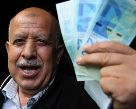 أكثر من نصف ودائع القطاع الخاص في فلسطين متركزة في التوفير ولأجل