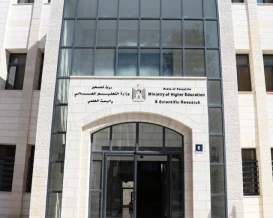 فتح باب تسجيل أبناء موظفي غزة في الجامعات من المستحقات
