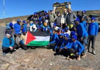 مجموعة بنك فلسطين تدعم مبادرة تسلق جبل كليمنجارو