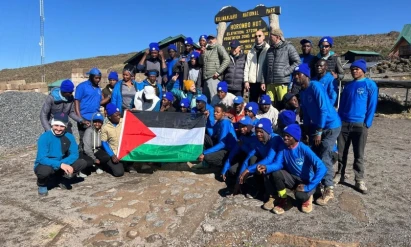 مجموعة بنك فلسطين تدعم مبادرة تسلق جبل كليمنجارو