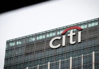 سيتي بنك يمدد إغلاق معظم فروعه في الإمارات بسبب الحرب