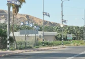أرشيفية