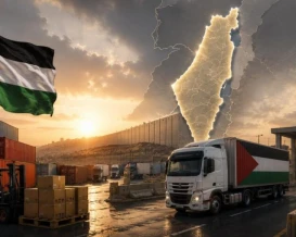 المطلوب فعلياً لتجاوز المرحلة الحرجة التي يمر بها الاقتصاد الفلسطيني
