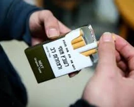 شركة غلوبراندز الإسرائيلية تفقد امتياز توزيع سجائر "وينستون" و"كامِل"