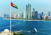 أوبك