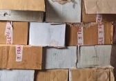 مباحث التموين
