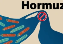 عقب إغلاقه.. 20 سفينة أوقفت تحركها في مضيق هرمز