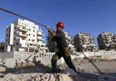 العمال الفلسطينيين