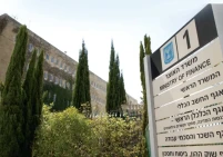 في ظل حرب إيران.. المالية الاسرائيلية تخفض توقعاتها للنمو إلى 3.8%